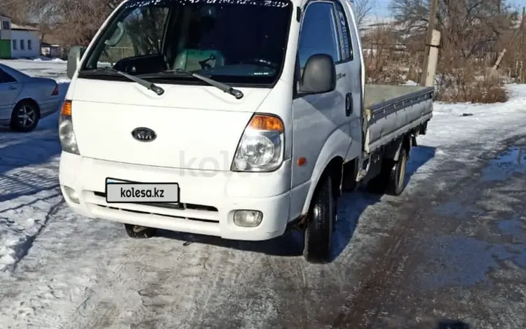 Kia  Bongo 2009 года за 4 500 000 тг. в Алматы