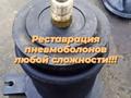 Ремонт пневмобаллонов с гарантией в Астана – фото 8