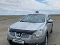 Nissan Qashqai 2010 годаүшін5 500 000 тг. в Актобе