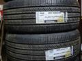 Hankook Dynapro HP2 RA33 за 350 000 тг. в Алматы