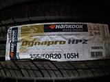 Hankook Dynapro HP2 RA33 за 99 000 тг. в Алматы – фото 2