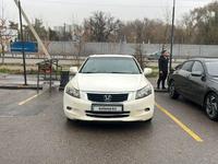 Honda Accord 2008 года за 4 800 000 тг. в Алматы