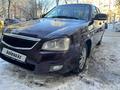 ВАЗ (Lada) Priora 2170 2011 года за 1 700 000 тг. в Астана