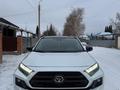 Toyota RAV4 2024 года за 18 800 000 тг. в Семей