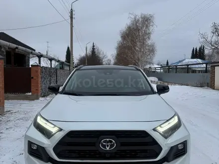 Toyota RAV4 2024 года за 18 300 000 тг. в Астана