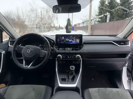 Toyota RAV4 2024 года за 18 300 000 тг. в Астана – фото 5