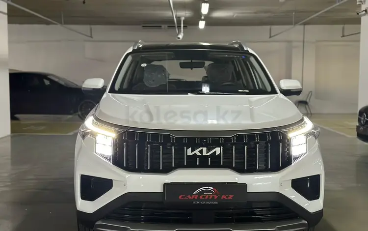 Kia Sportage 2022 года за 13 600 000 тг. в Астана