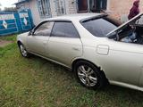 Toyota Mark II 1993 годаүшін2 000 000 тг. в Павлодар – фото 3