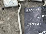 Резонатор (выхлопная труба) глушител Ауди Фольксваген за 20 000 тг. в Караганда