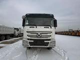 XCMG  XGA3251SQS300KD5WC 2025 года в Алматы