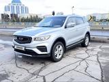 Geely Azkarra 2023 года за 7 500 000 тг. в Астана