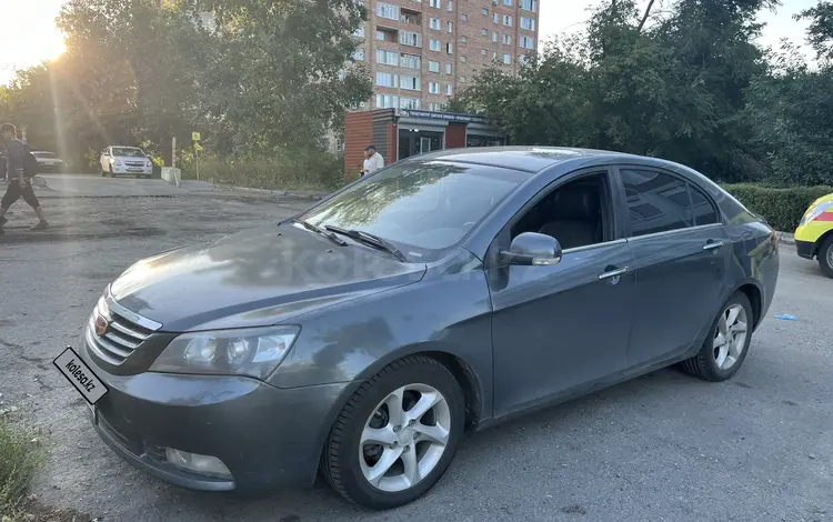 Geely Emgrand EC7 2015 года за 2 300 000 тг. в Усть-Каменогорск