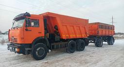 КамАЗ  65115 2014 годаfor21 000 000 тг. в Актобе