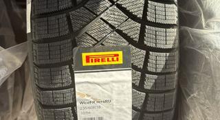 Pirelli winter ice zero липучка В НАЛИЧИИ за 250 000 тг. в Астана