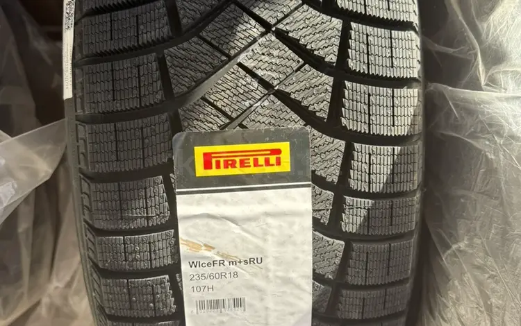 Pirelli winter ice zero липучка В НАЛИЧИИ за 250 000 тг. в Астана