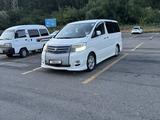 Toyota Alphard 2005 годаүшін5 850 000 тг. в Актобе – фото 2