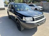 Land Rover Freelander 2001 годаүшін1 700 000 тг. в Алматы – фото 3