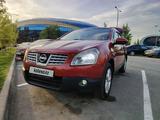 Nissan Qashqai 2008 года за 4 500 000 тг. в Алматы