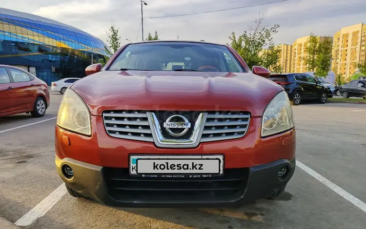 Nissan Qashqai 2008 года за 4 500 000 тг. в Алматы