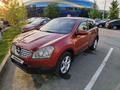 Nissan Qashqai 2008 года за 4 500 000 тг. в Алматы – фото 2