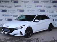 Hyundai Elantra 2021 года за 10 190 000 тг. в Шымкент