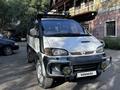 Mitsubishi Delica 1995 годаүшін6 100 000 тг. в Алматы – фото 14