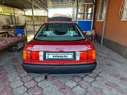 Audi 80 1988 года за 2 200 000 тг. в Алматы – фото 23