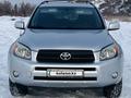 Toyota RAV4 2007 года за 7 850 000 тг. в Алматы – фото 8