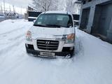 Hyundai Starex 2005 года за 3 600 000 тг. в Алматы