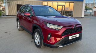 Toyota RAV4 2021 года за 17 150 000 тг. в Астана