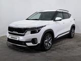 Kia Seltos 2022 года за 9 690 000 тг. в Астана