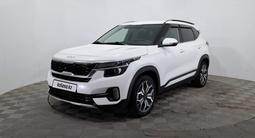 Kia Seltos 2022 годаүшін9 690 000 тг. в Астана