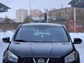 Nissan Qashqai 2010 годаүшін5 850 000 тг. в Астана – фото 9