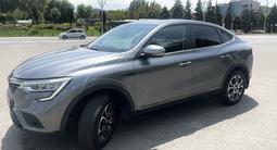 Renault Arkana 2019 года за 7 800 000 тг. в Алматы – фото 2