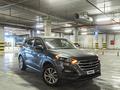 Hyundai Tucson 2017 годаүшін7 900 000 тг. в Актобе – фото 6
