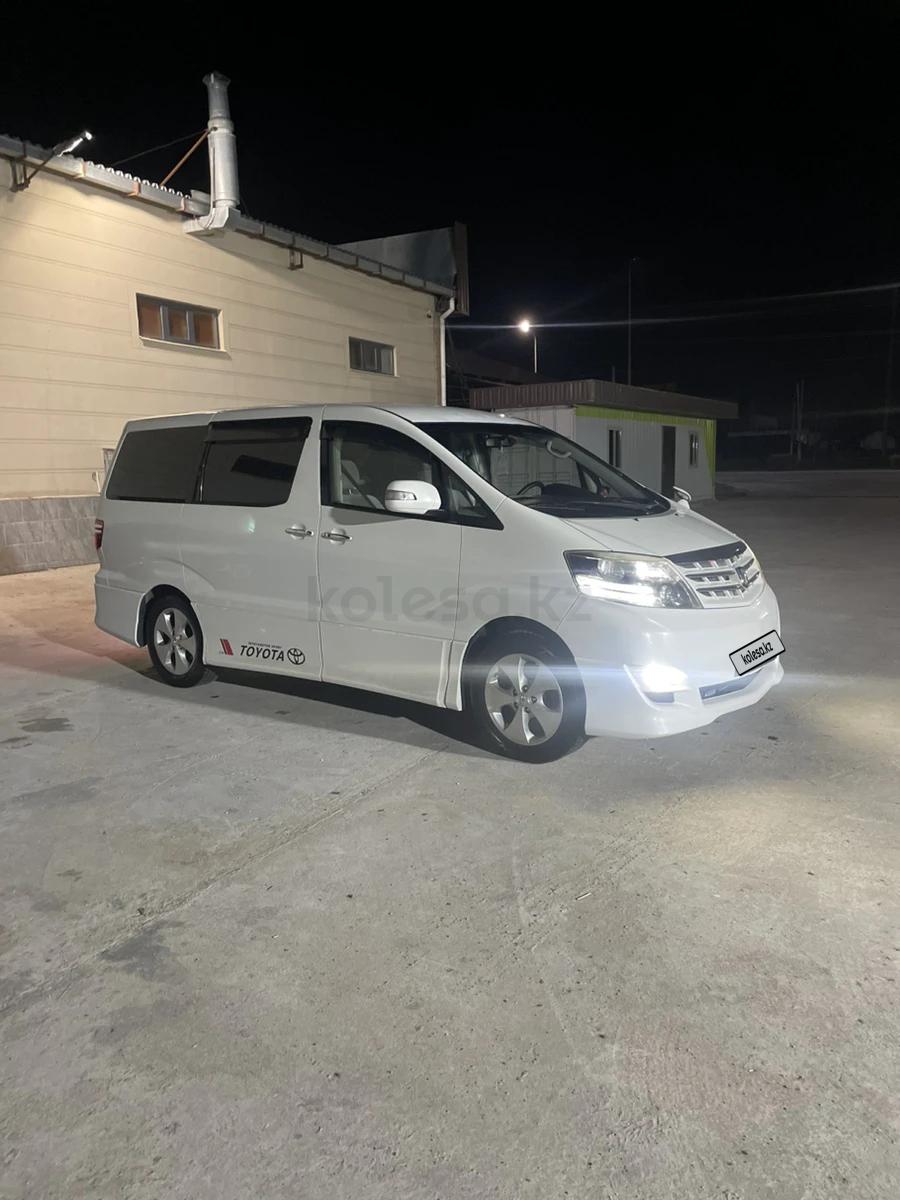 Toyota Alphard 2005 г.