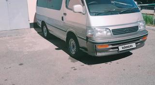 Toyota Hiace 1995 года за 3 000 000 тг. в Астана