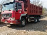 Howo  4X2 2007 года за 11 000 000 тг. в Алматы