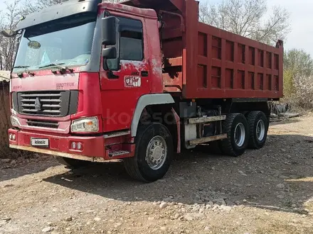 Howo  4X2 2007 года за 11 000 000 тг. в Алматы