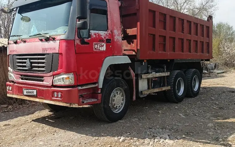 Howo  4X2 2007 года за 11 000 000 тг. в Алматы