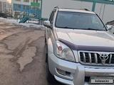 Toyota Land Cruiser Prado 2007 года за 12 700 000 тг. в Алматы – фото 2