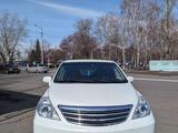 Nissan Tiida 2007 годаүшін4 300 000 тг. в Усть-Каменогорск