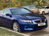 Honda Accord 2008 года за 5 200 000 тг. в Алматы – фото 3