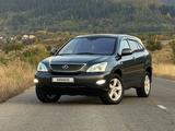 Lexus RX 300 2004 года за 7 300 000 тг. в Алматы