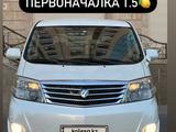 Toyota Alphard 2007 года за 9 500 000 тг. в Шымкент