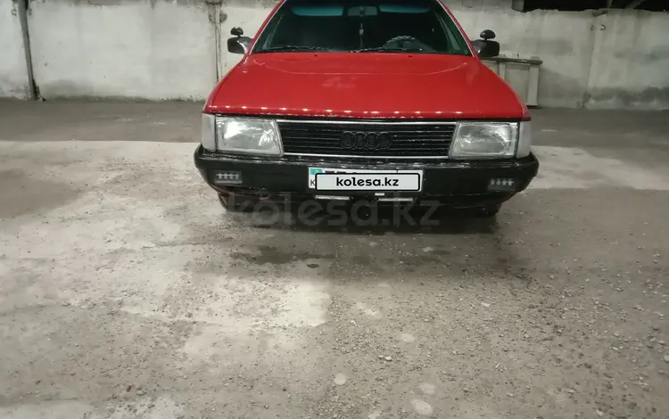 Audi 100 1987 годаүшін1 150 000 тг. в Тараз