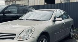 Infiniti G35 2004 годаүшін2 450 000 тг. в Костанай – фото 3