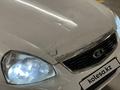ВАЗ (Lada) Priora 2170 2014 года за 2 000 000 тг. в Алматы – фото 8