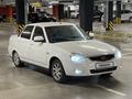 ВАЗ (Lada) Priora 2170 2014 года за 2 000 000 тг. в Алматы – фото 3