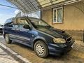 Kia Carnival 2000 годаүшін3 500 000 тг. в Кордай – фото 2